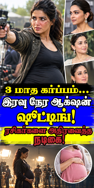 DEVIYIN KANMANI 3
